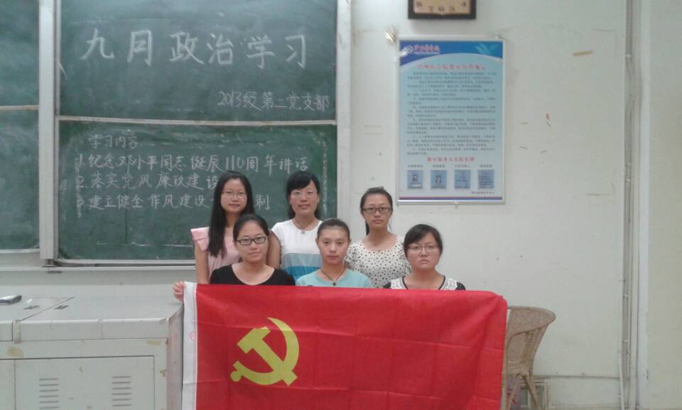 \