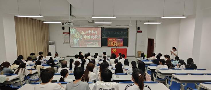 Image_1777082820295_796