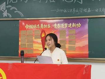 Image_1777082566942_69