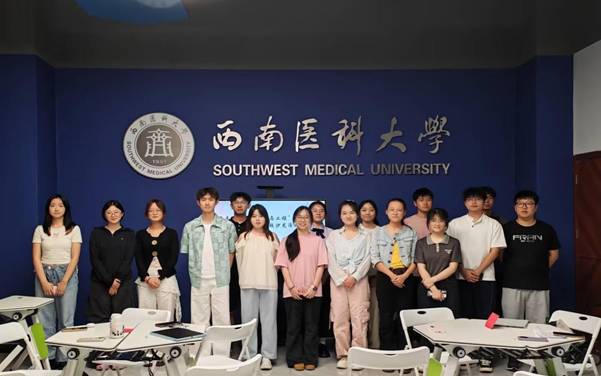 图片四